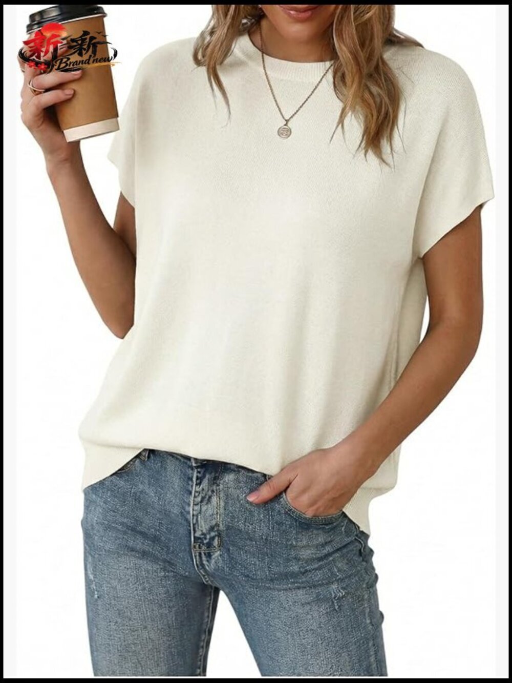 Wool Blend Short Sleeve Oversized Sweater